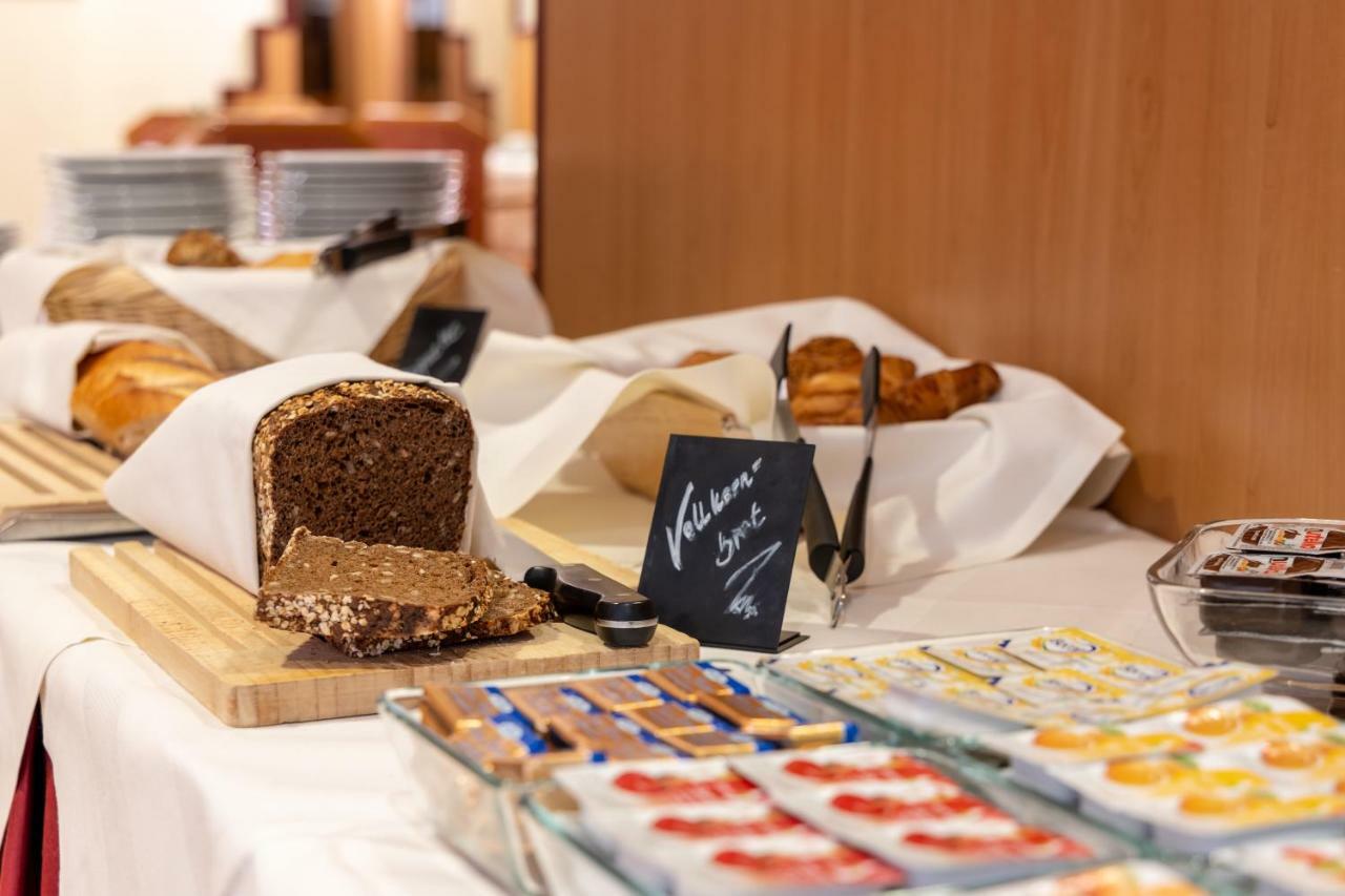 Trip Frankfurt Airport Hotel 3*